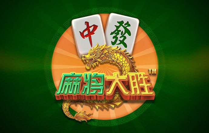 赢博体育app官网登录