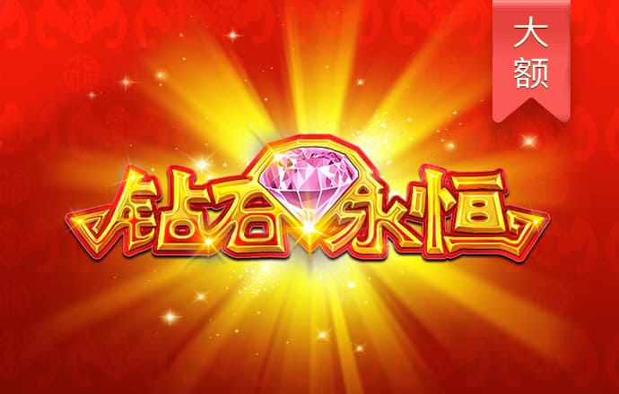 bck体育最新版