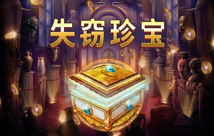 jdb电子超级巨奖视频